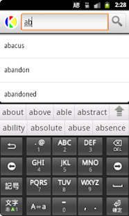 How to download English to Telugu Dictionary 4.0 unlimited apk for android