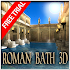 Roman Bath 3D Trial Version1.0.0