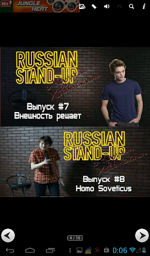 【免費娛樂App】Russian Stand-Up / Ю.Хованский-APP點子