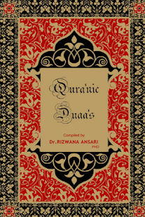 Download Quraanic Duaas APK