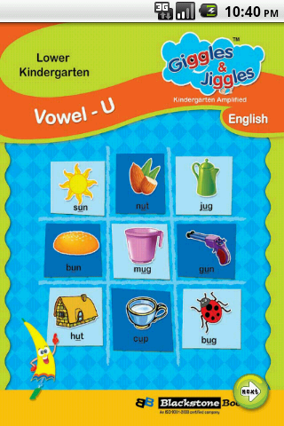 LKG Vowel U