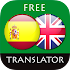 Spanish - English Translator 4.6.5