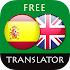 Spanish - English Translator4.5.2