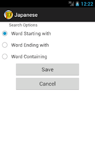 English Japanese Dictionary(圖9)-速報App