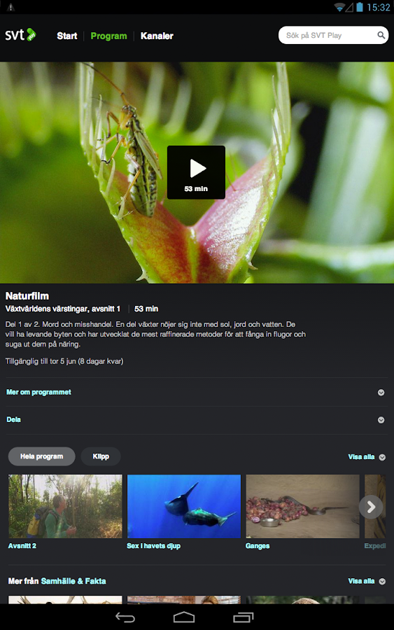 SVT Play - Android Apps on Google Play