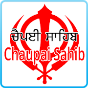 Chaupai Sahib with meaning  Icon