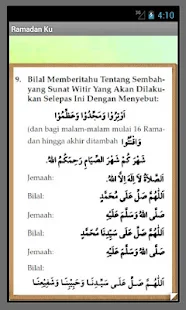 RAMADHAN KU:Puasa Ramadan 2019(圖8)-速報App