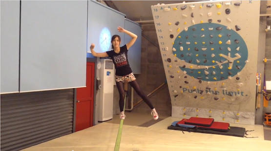 Lastest SlacklineTricknotes APK