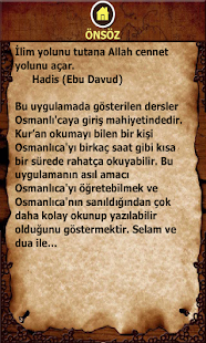 How to get Osmanlıca Öğreniyorum 1.0.0 unlimited apk for bluestacks