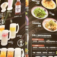 屯京拉麵