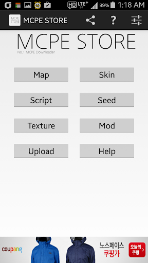 【免費娛樂App】MCPE STORE -Download MCPE file-APP點子