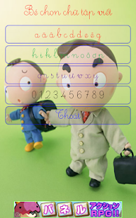 Free Download Bảng chữ cái APK