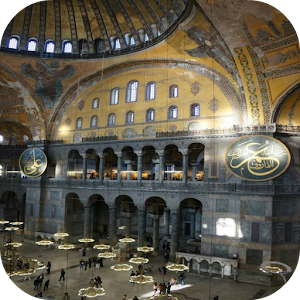 Hagia Sophia With Love 1.2 Icon