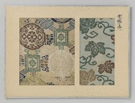 Twee fragmenten textiel