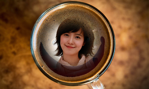 Coffee Cup Photo Frame