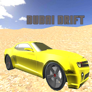 Dubai Drift Simulator 模擬 App LOGO-APP開箱王