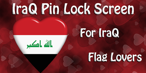 Iraq Flag Pin Lock Screen