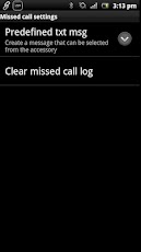 ���������� ����� Smart Extras�