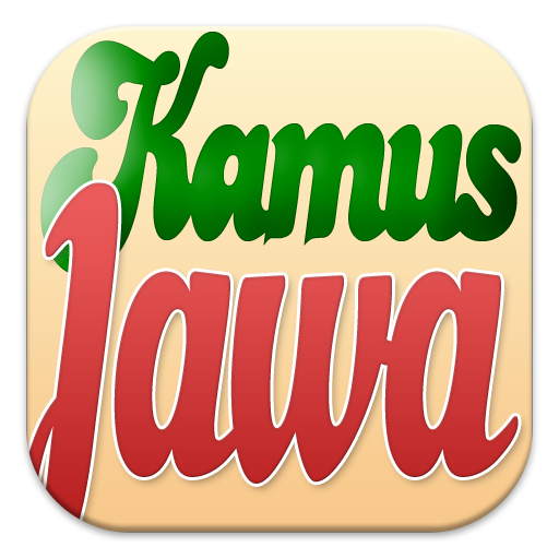 Kamus Bahasa Jawa LOGO-APP點子