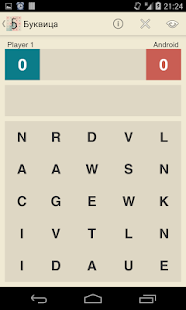 Free Bukvica APK