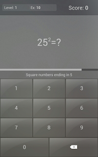 Math Tricks - screenshot thumbnail