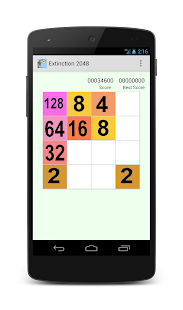 Free Extinction 2048 APK