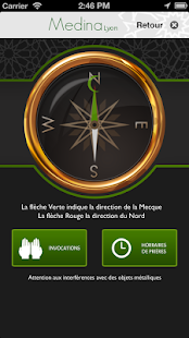 Medina Lyon Screenshots 3