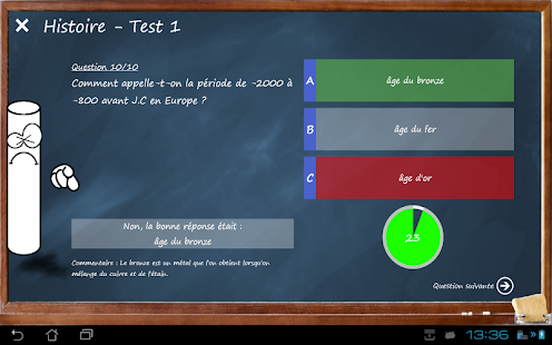 EducAppli CM2 FREE Screenshots 2