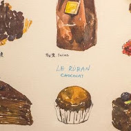 Le Ruban Chocolat 可可法朋