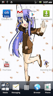 Dancing Doll 3D Live Wallpaper(圖7)-速報App