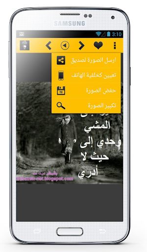 عبارات جد حزينة على صور