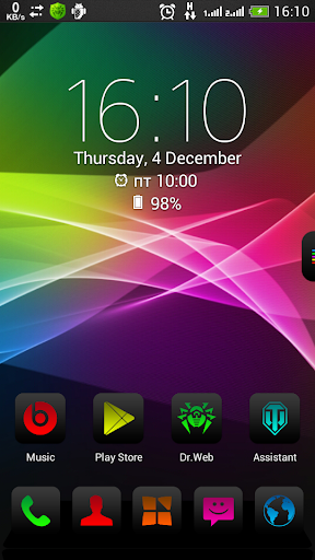 Next Launcher Theme Eva 3D