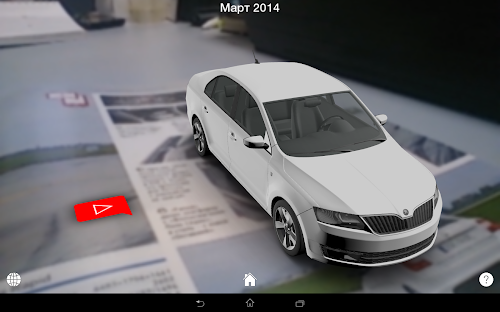 Android application За рулем AR screenshort