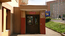 Giszowiec Post Office