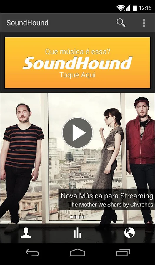 SoundHound ∞ - screenshot