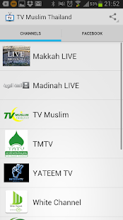 Lastest TV Muslim Thai APK