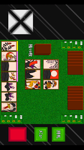 How to mod モバイル花合わせ patch 1.7 apk for laptop