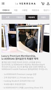 How to get 라베르샤 1.002.20151204 mod apk for pc