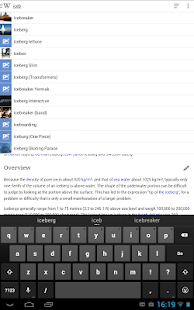 Wikipedia - screenshot thumbnail