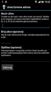 Da ne bude kasno Screenshots 4