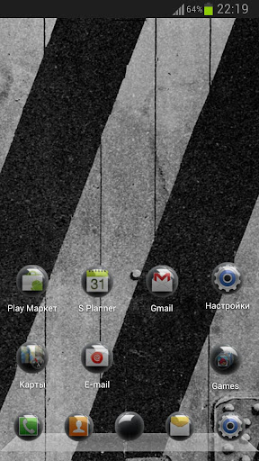 Next Launcher Dark Sphere v1.0