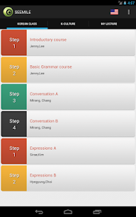 【免費教育App】Korean language class-SEEMILE-APP點子