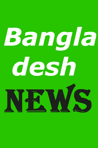 【免費新聞App】Bangladesh News | Bangla TV-APP點子