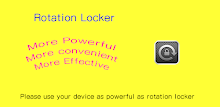 Rotation Locker Lite APK