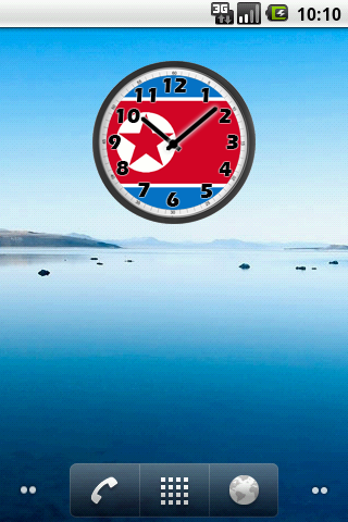 North Korea Clock