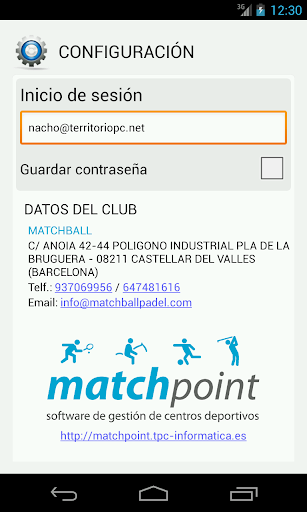 【免費運動App】Match Ball Padel-APP點子