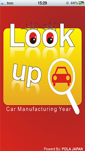 【免費商業App】Look Up Car Manufacturing Year-APP點子