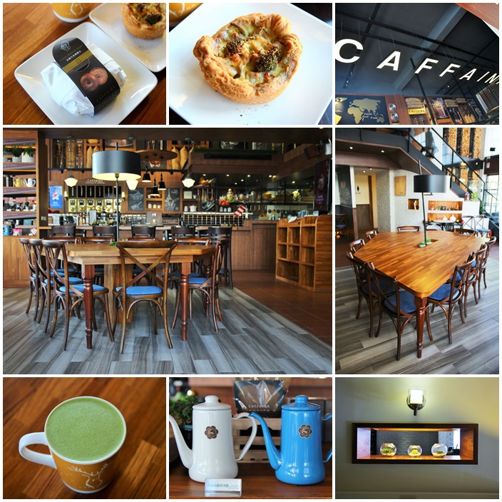 卡啡那美術館店Caffaina Coffee Gallery，高質感咖啡店