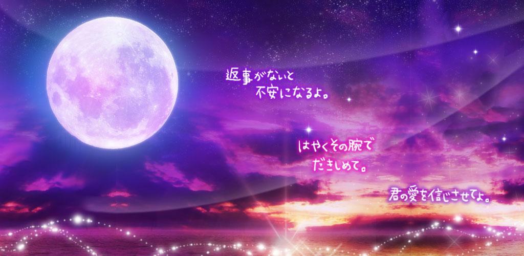 心に強く訴えるポエム 壁紙 最高の花の画像