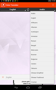 Free Insta Smart Translator APK